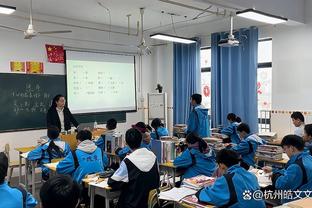 新利18体育客户端下载截图2